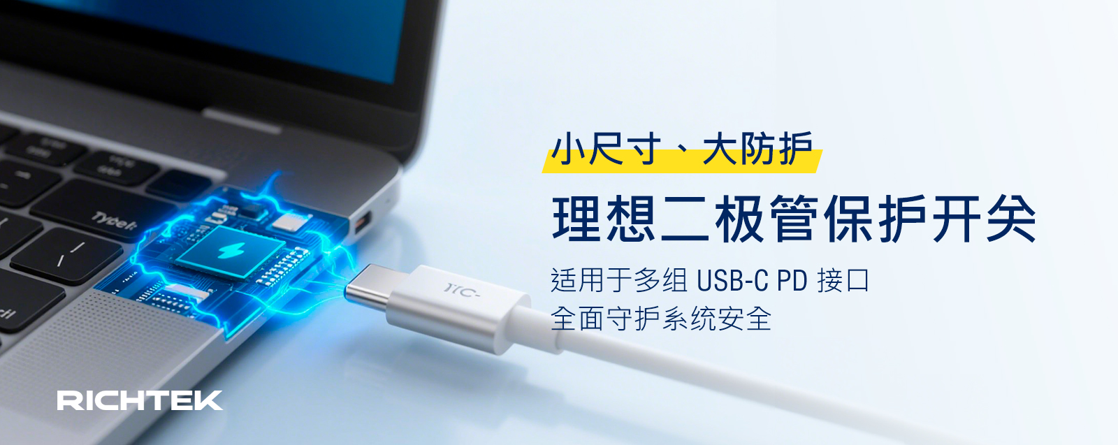 Technical Document Image Preview